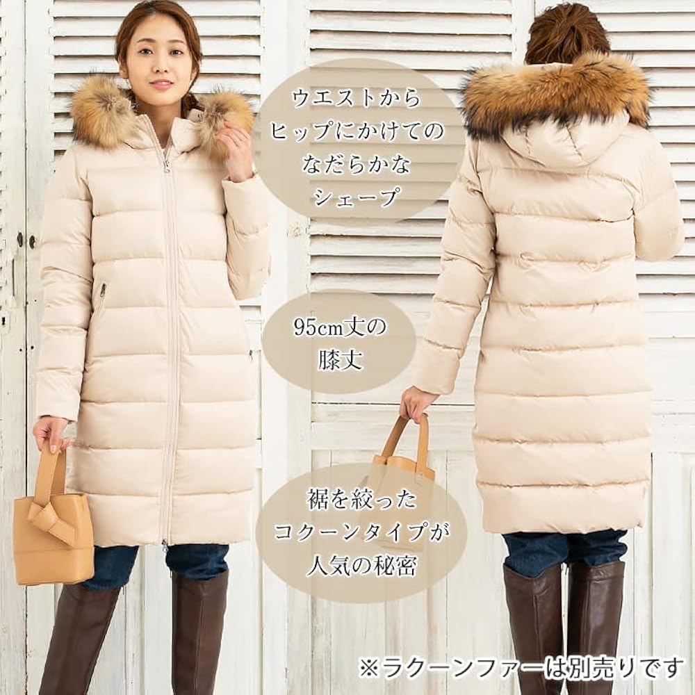 Amazon | [アミアン・ハウス] カムデンタウン ロングダウンコート