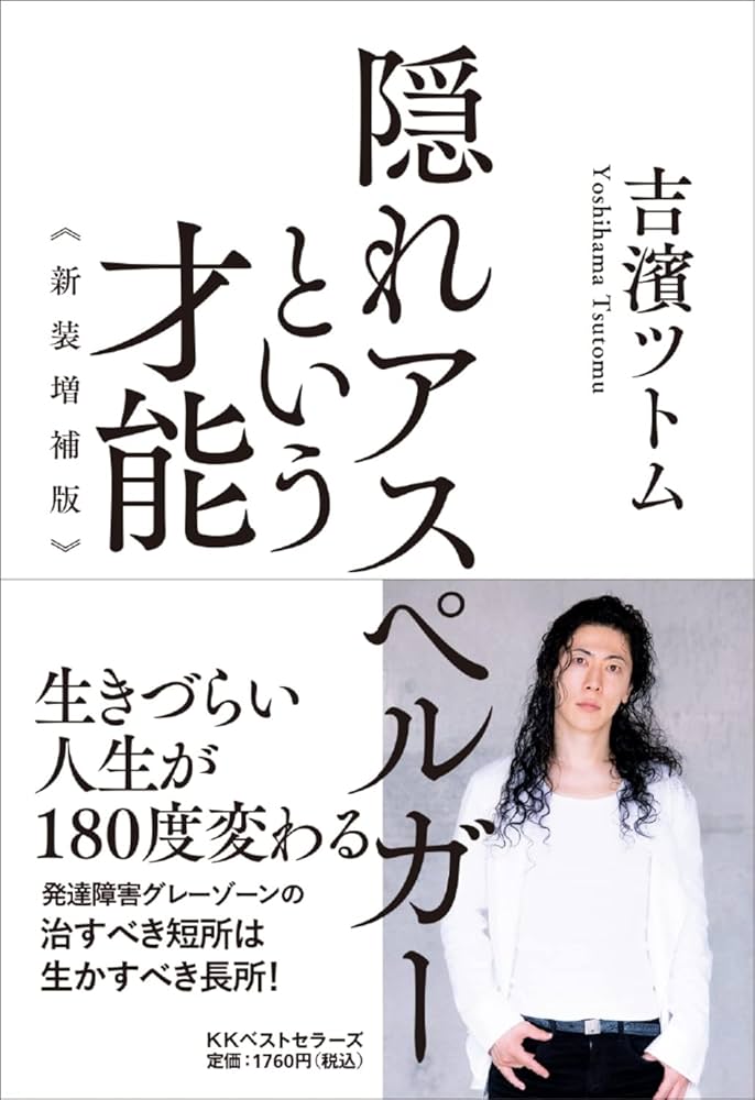 病家須知☆(全3巻)☆ 51v3kdL6VzL._UF350,350_QL80_.jpg