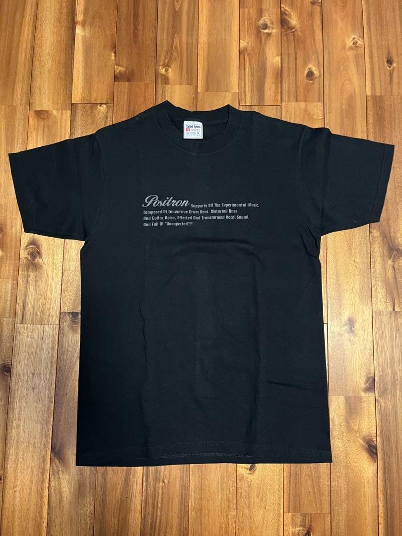 Amazon.co.jp: MAD CAPSULE MARKETS マッドカプセルマーケッツ Tシャツ