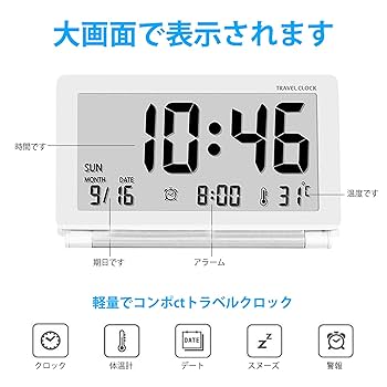 頭文字D　ミニデスククロック（台座付き）　全5種 頭文字D ミニデスククロック（台座付き） 全5種 Amazon.co.jp