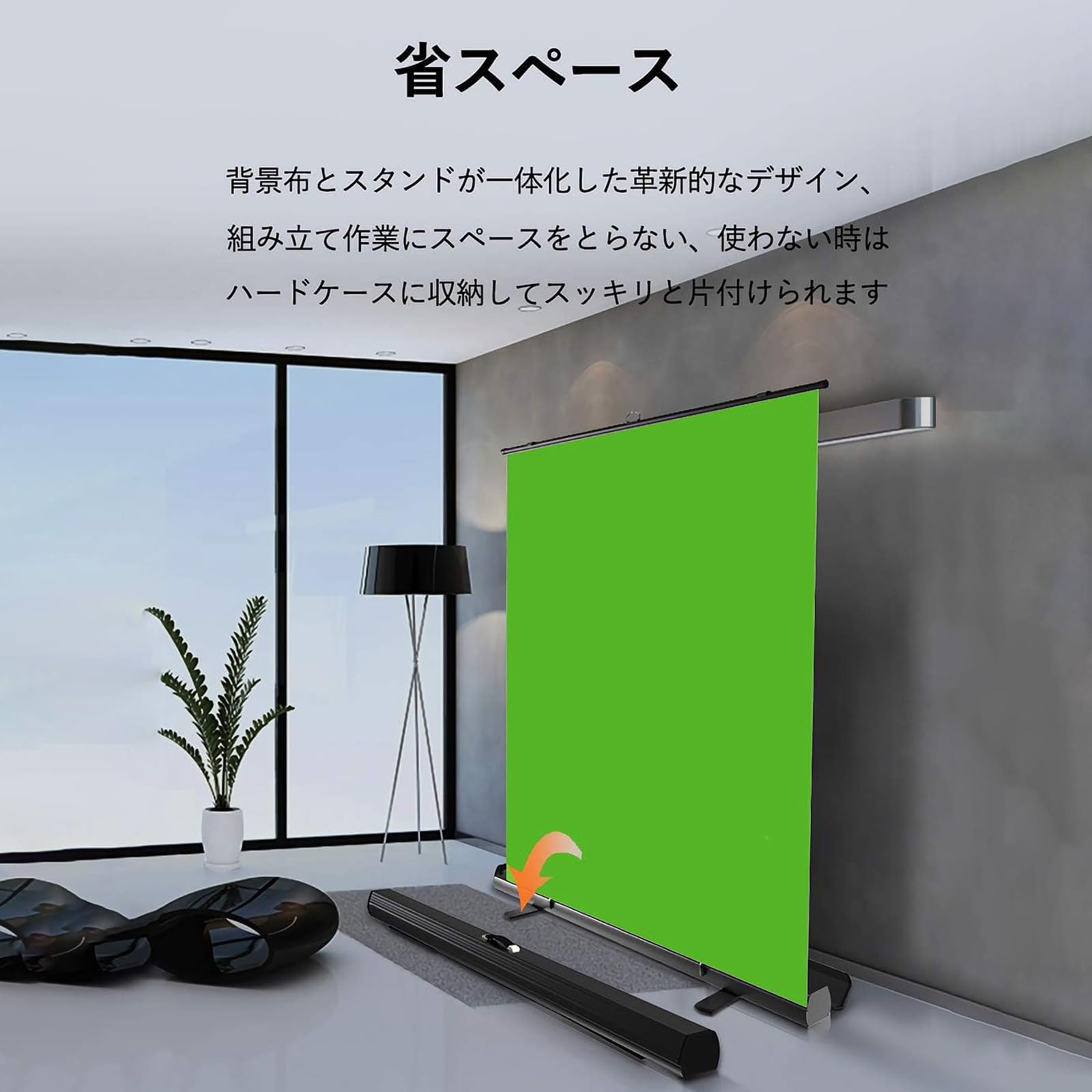 Amazon | WASJOYE 背景布 緑 クロマキー 撮影用 グリーンバック