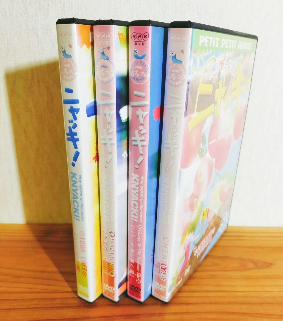 Amazon.co.jp: NHK アニメ ニャッキ！DVD 4巻セット : パソコン・周辺機器
