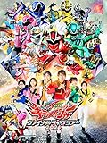 魔進戦隊キラメイジャー　ファイナルライブツアー２０２１
