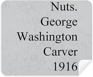 George Carver Quotes Cleaning Cloth Screen Cleaner 2pcs Suede Fabric