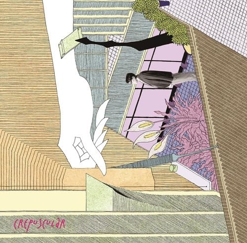 KIRINJI「crepuscular」〈LPレコード〉 Amazon.co.jp: crepuscular (初回限定盤)(SHM-CD)(DVD付): ミュージック