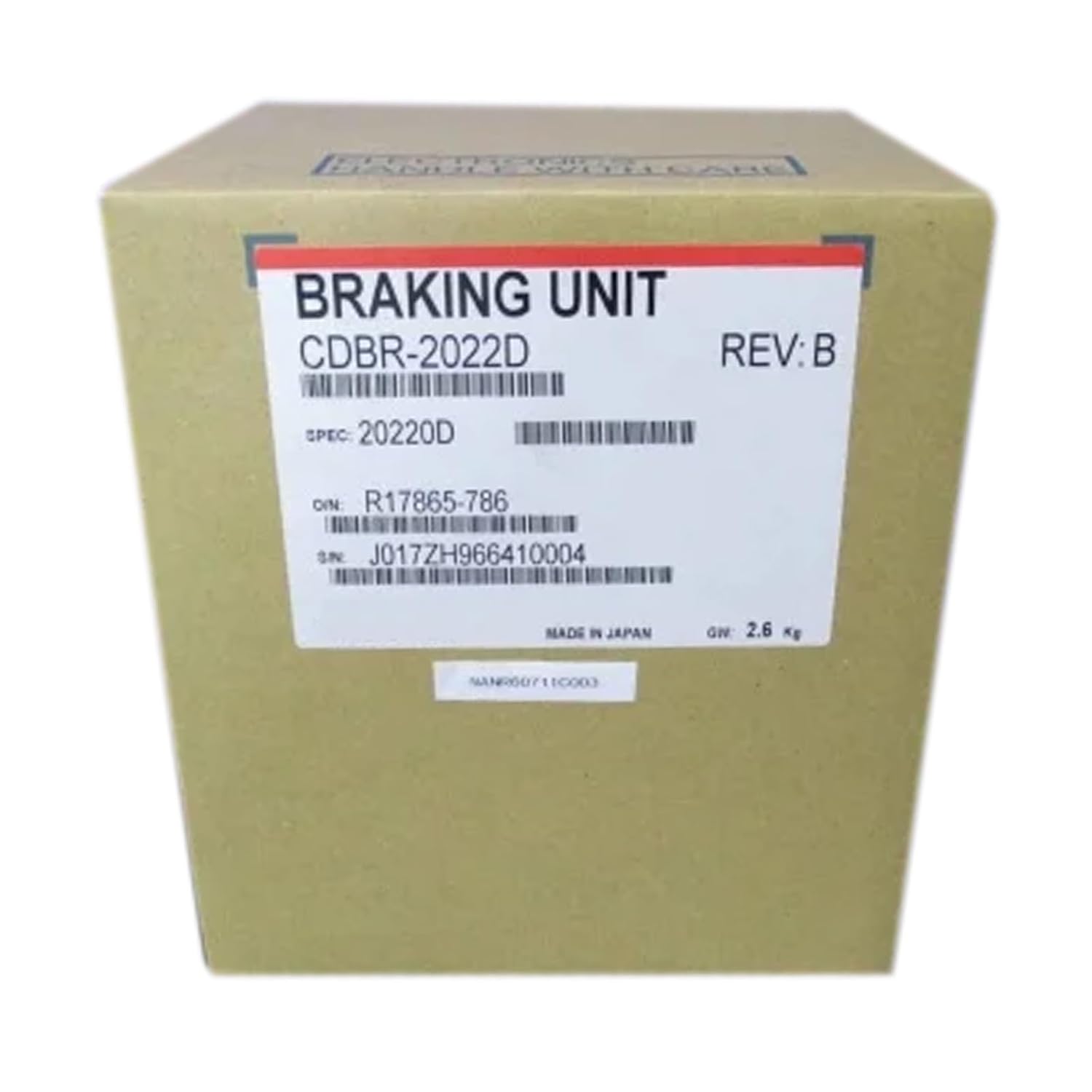 CDBR-2022D New and Sealed in Box CDBR2022D 1 Year Warranty