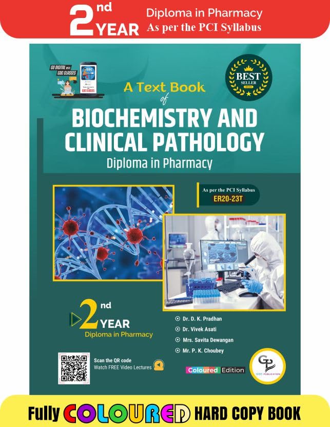 Image of D PHARMA 2ND YEAR (SET OF 6 FULLY COLOURED BOOKS). AS PER NEW PCI SYLLABUS(GDC PUBLICATION) [paperback].