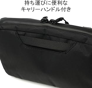 Amazon.co.jp: Dopp Kit 3 X-PAC : ファッション