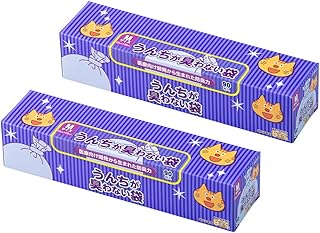 驚異の防臭袋 BOS (ボス) うんちが臭わない袋 2個セット 猫用うんち処理袋【袋カラー：ブルー】 (Mサイズ 90枚入)【販売元をご確認ください 中身を箱から出して出荷されるケースが発生しています】