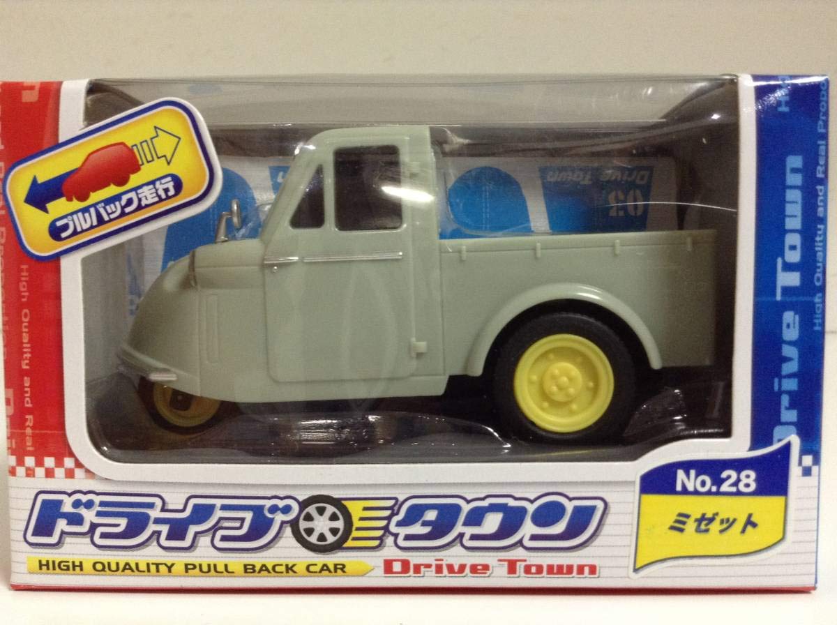 Amazon | ダイハツ ミゼット MP オート三輪 ドライブタウン チョロQ