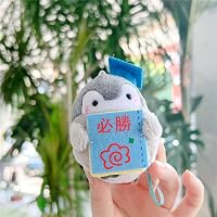Amazon.co.jp: ペンギンぬいぐるみかわいい帽子ペンギンストラップ