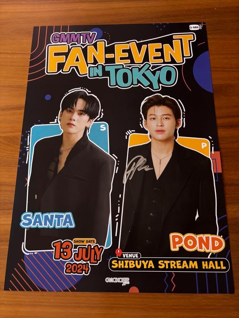 gmm JimmySea サイン ポスター FAN-EVENT in TOKYO GMMTV FAN EVENT IN TOKYO Pond サイン入りポスター Jimmysea