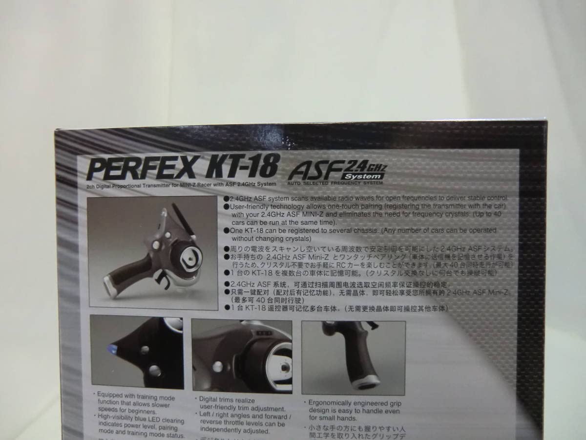 Amazon.co.jp: Kyosho Perfex KT-18 ASF24GHZ System for Minute Racer