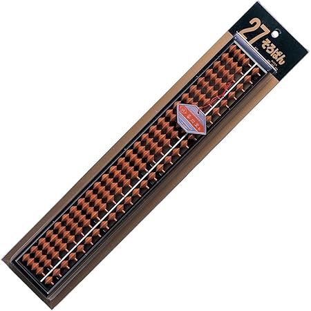 Amazon 雲州堂 そろばん 27桁4玉 R カバ色玉 文房具 オフィス用品 文房具 オフィス用品