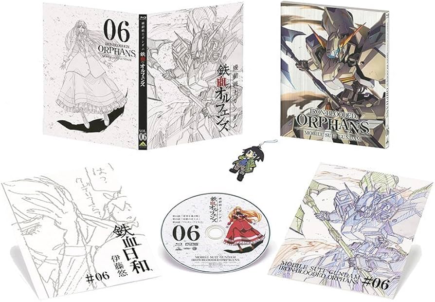 機動戦士ガンダム 鉄血のオルフェンズ 〈特装限定版〉 Blu-ray　セット Amazon.co.jp: 機動戦士ガンダム 鉄血のオルフェンズ 1 (特装
