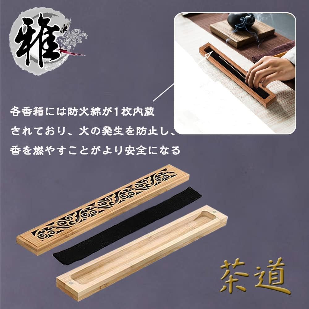 Amazon｜お香立て 横置き香炉 線香立て 線香皿 木製香炉 天然竹製 不燃