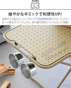 【モモ】Ballistics MINI ROVER TABLE CASE BALLISTICS】MINI ROVER TABLE | LOGGERS Gear Supply