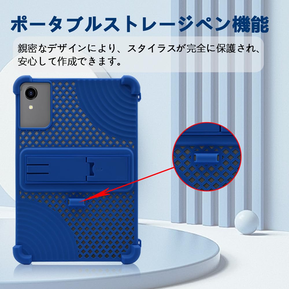 RebotAi A11 Android 15 11インチ タブレット ケース付き Amazon.co.jp: RebotAi A11 ケース 11 インチ タブレット カバー