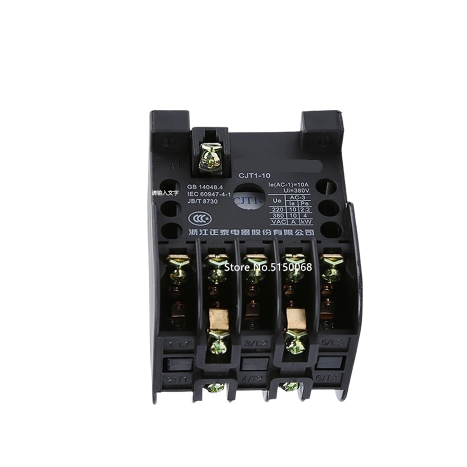RCGKNNMUZ 1PCS CJT1-10 CJT1-20 CJT1-40 CJT1-60 CJT1-100 CJT1-150 Amp AC220V 380V Contactor AC Contactor CJX2 NXC LC1(Cjt1-40,380V)