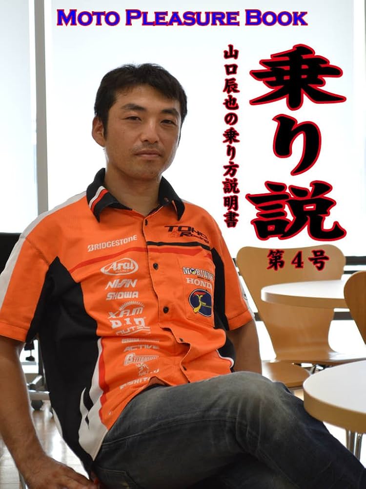 【新品】Unsafety 書籍　本　海外　英語 Amazon.com