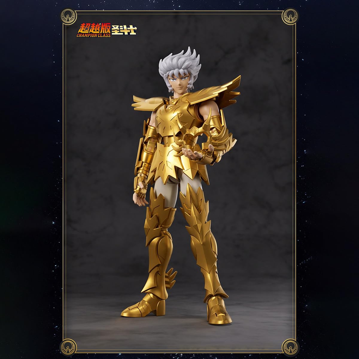 HiPlay Saint Seiya Champion Class Cáncer Deathmask (75012) Figura de acción Kit de Modelo