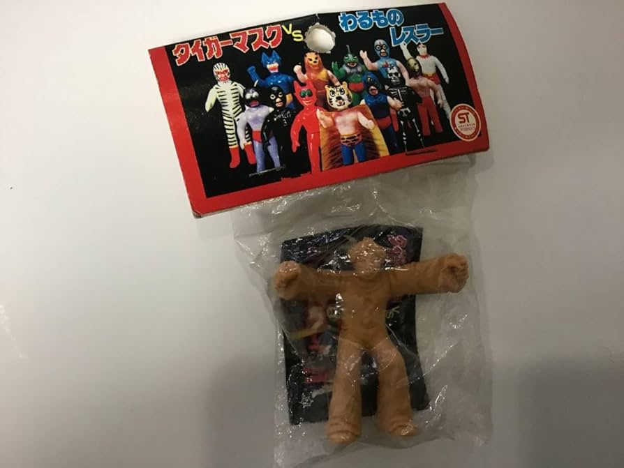 Amazon.co.jp: 当時物 中嶋製作所 タイガーマスク VS わるものレスラー Amazon.co.jp: 当時物 中嶋製作所 タイガーマスク VS わるものレスラー