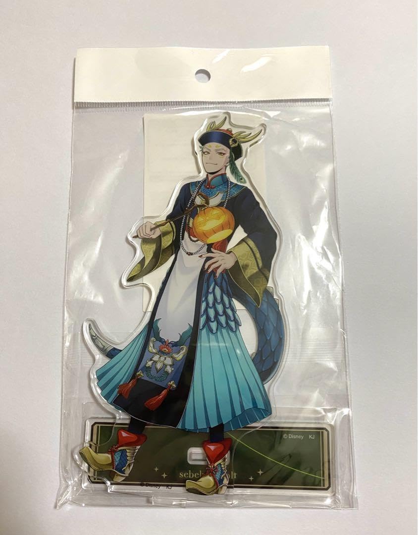 Amazon.co.jp: ツイステ セベク アクリルスタンド スケアリー・ドレス