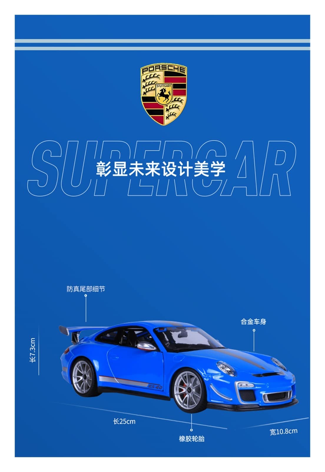 Veicoli a Motore in Scala 1/18 per Porsche 911 GT3 RS 4.0 Statico in Metallo Pressofuso Modello di Auto da Corsa di Simulazione da Collezione Ornamento Modello di Auto Replica(Blue)