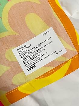 LUSH - lush風呂敷　8枚 71l07WNU3OL._AC_SY200_QL15_.jpg