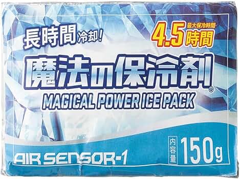Amazon.co.jp: [クロダルマ] 魔法の保冷剤 150g 011 アイス