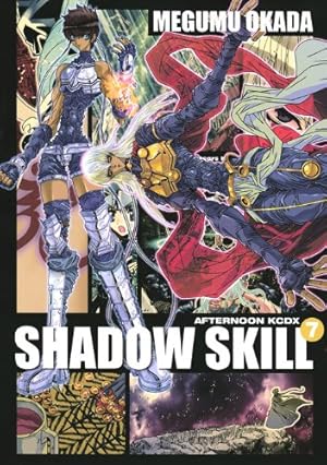 岡田芽武 影技 SHADOW SKILLシリーズ ＋α初版全巻セット(保存用) SHADOW SKILL（1）』（岡田 芽武）｜講談社