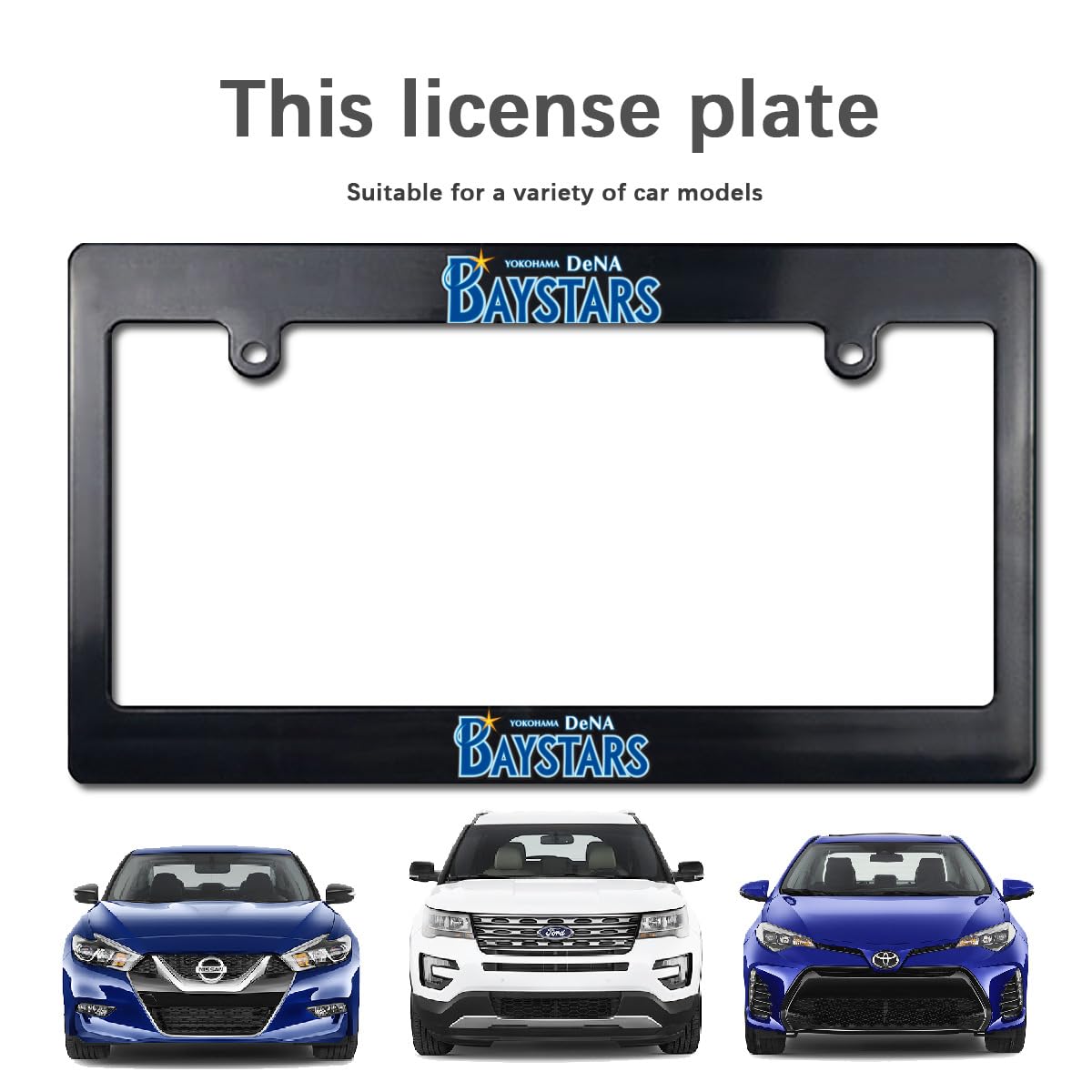 Amazon.co.jp: 横浜ベイスターズ ナンバーフレーム 前後2枚セット