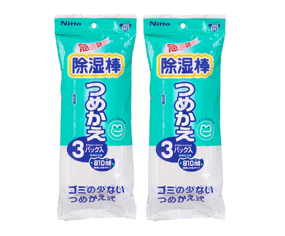 GLORIA様 リクエスト 詰め合わせセット2 銘菓詰合せ 夢結び 14個入り