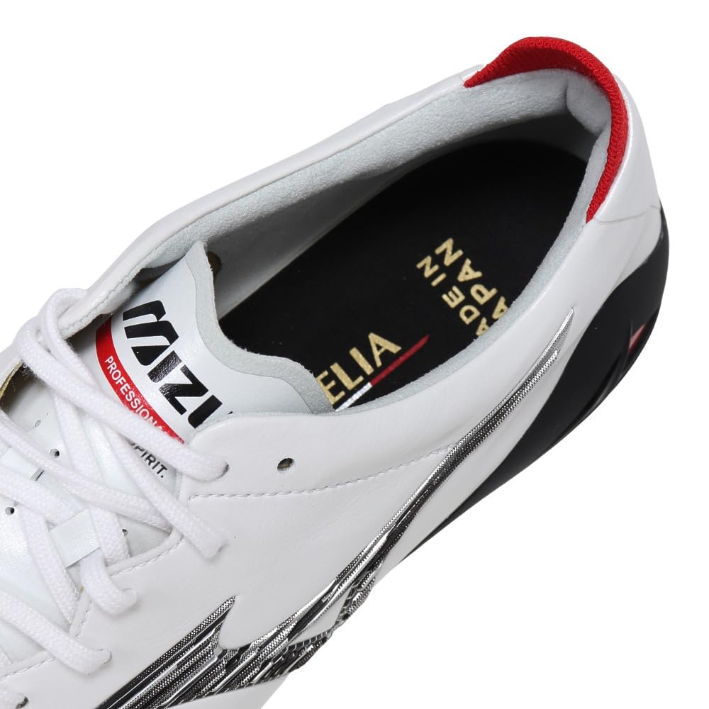 Amazon.co.jp: MIZUNO ミズノ MORELIA NEO IV JAPAN