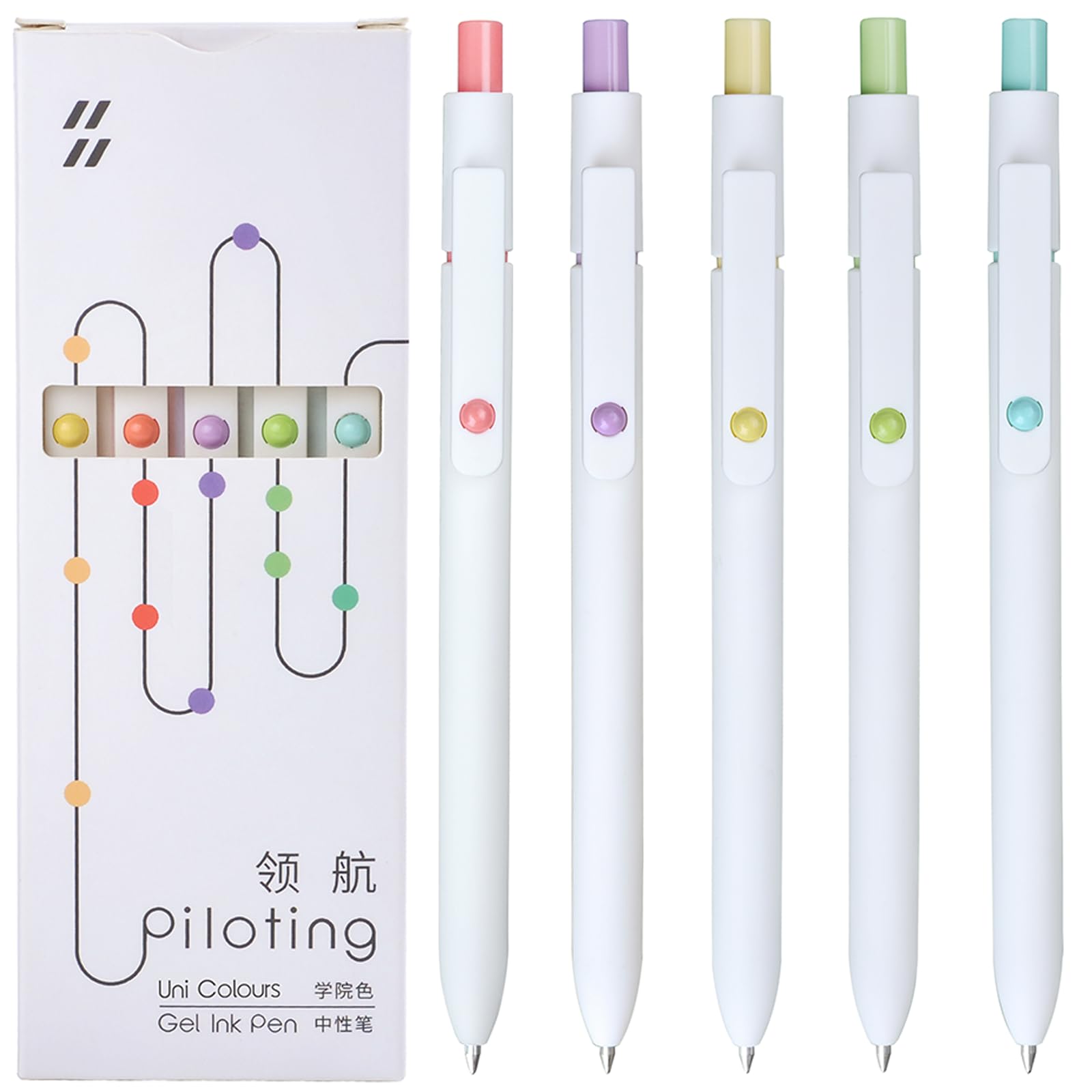 Gel Pens, 5Pcs 0.5mm Fine Point Pens With Smooth Wirting,Quick Dry Aesthetic Pens For Journaling, Ballpoint for Office School Supplies,Gifts for Women Men Student(Ivory White)