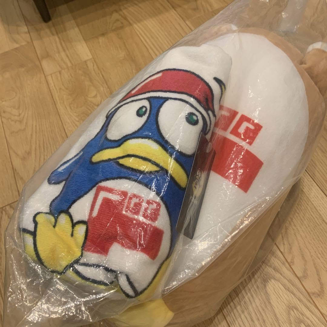 Amazon.co.jp: ドンキホーテドンペンくん(秋田犬Ver)のぬいぐるみ