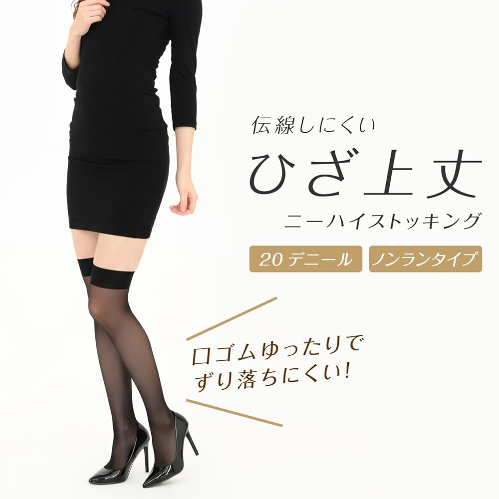 お値下可能！mal. レレレさん！シアー ブルゾン ブラック mal. レレレさん！シアーブルゾン ブラック