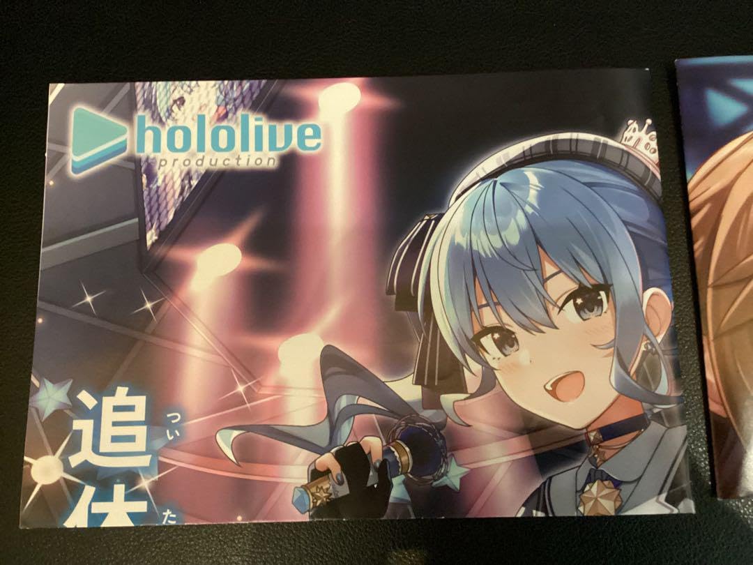 Amazon.co.jp: ホロ ライブ OCG ポスター 2種 2枚 セット : おもちゃ