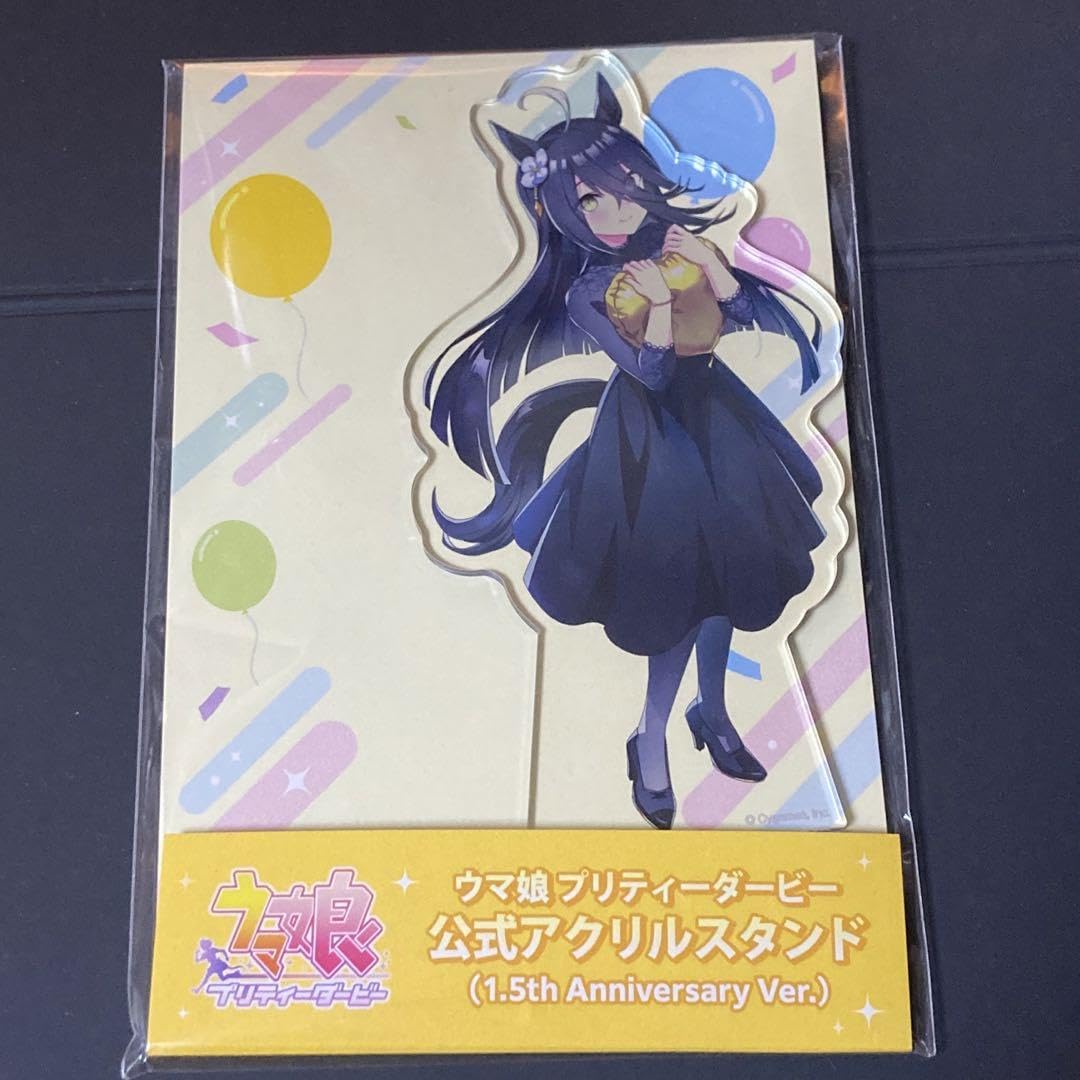 Amazon.co.jp: ウマ娘 1.5th Anniversary アクリルスタンド