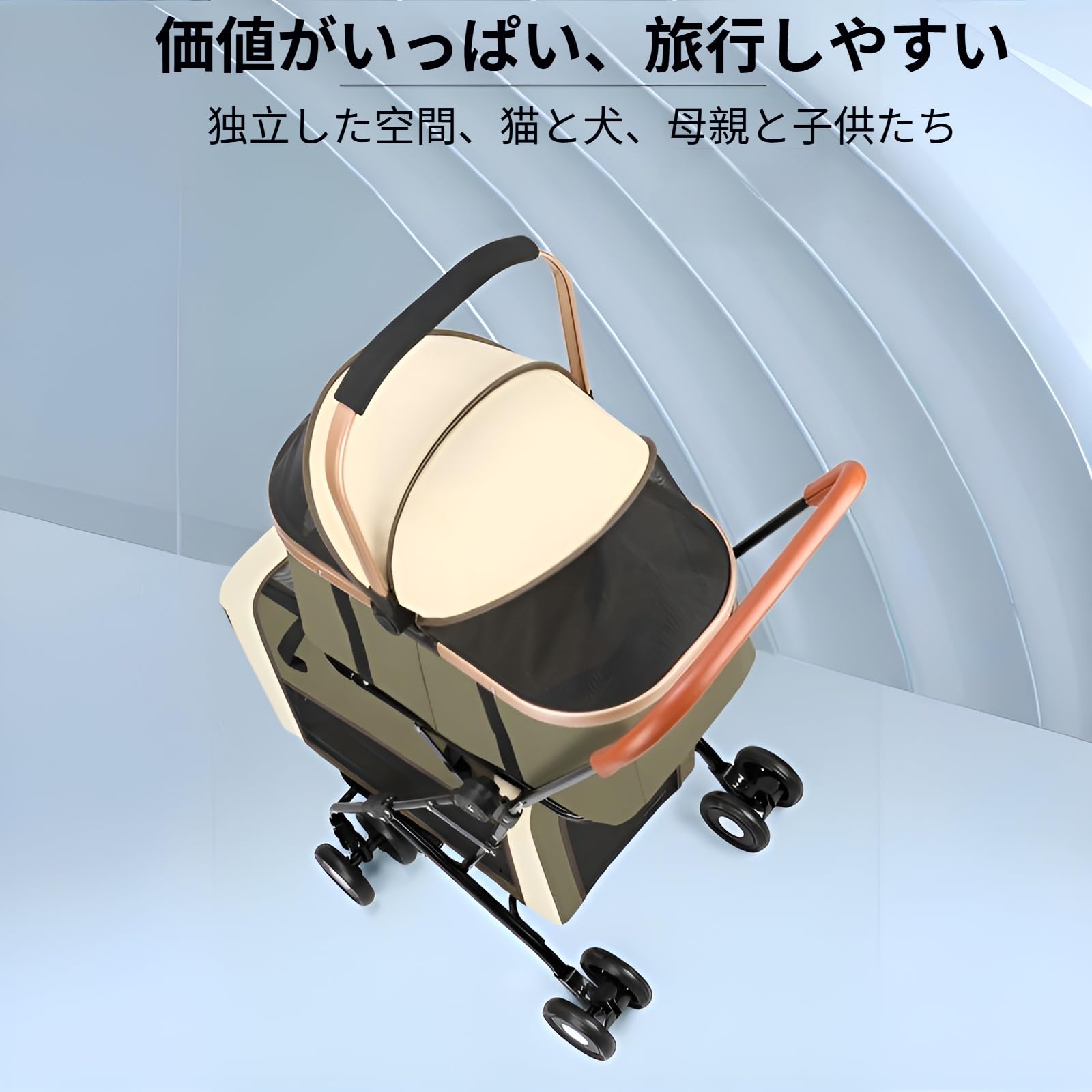 Amazon.co.jp: [koulaya]ペットカート 分離型 ダブルデッカー 上下2層