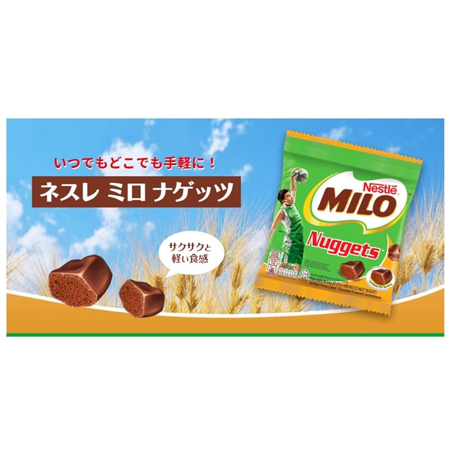 マジョルカのミロ 61OCslPBm0L.jpg