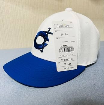 Amazon.co.jp: イチロー選抜 KOBE CHIBEN オーセンティック