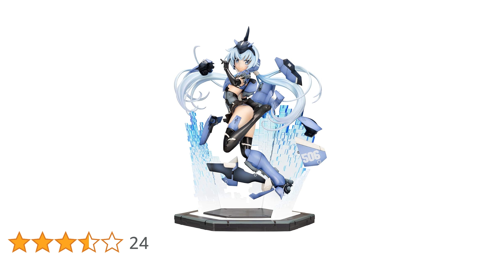 フレームアームズガール スティレット session go フィギュア フレームアームズ・ガール スティレット -SESSION GO