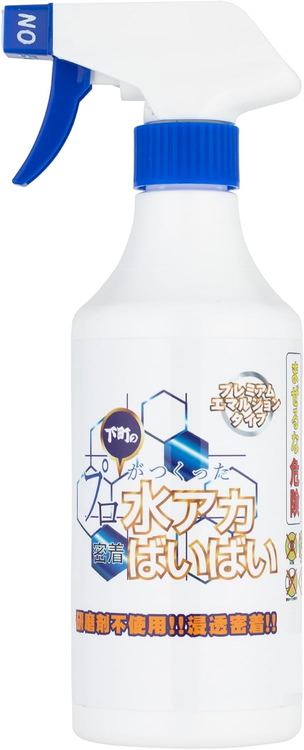 BioecoJAPAN 下町のプロがつくった水アカばいばい 450ml 24本セット