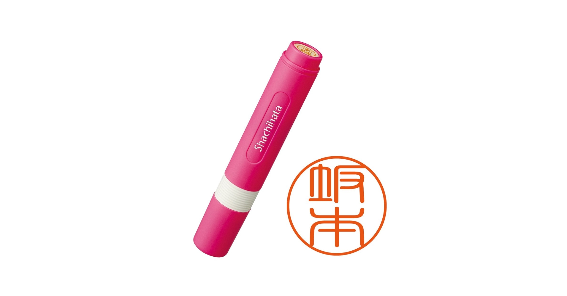 篆書 Amazon.co.jp: シャチハタ ネーム6 〔本体色：グレー〕〔書体