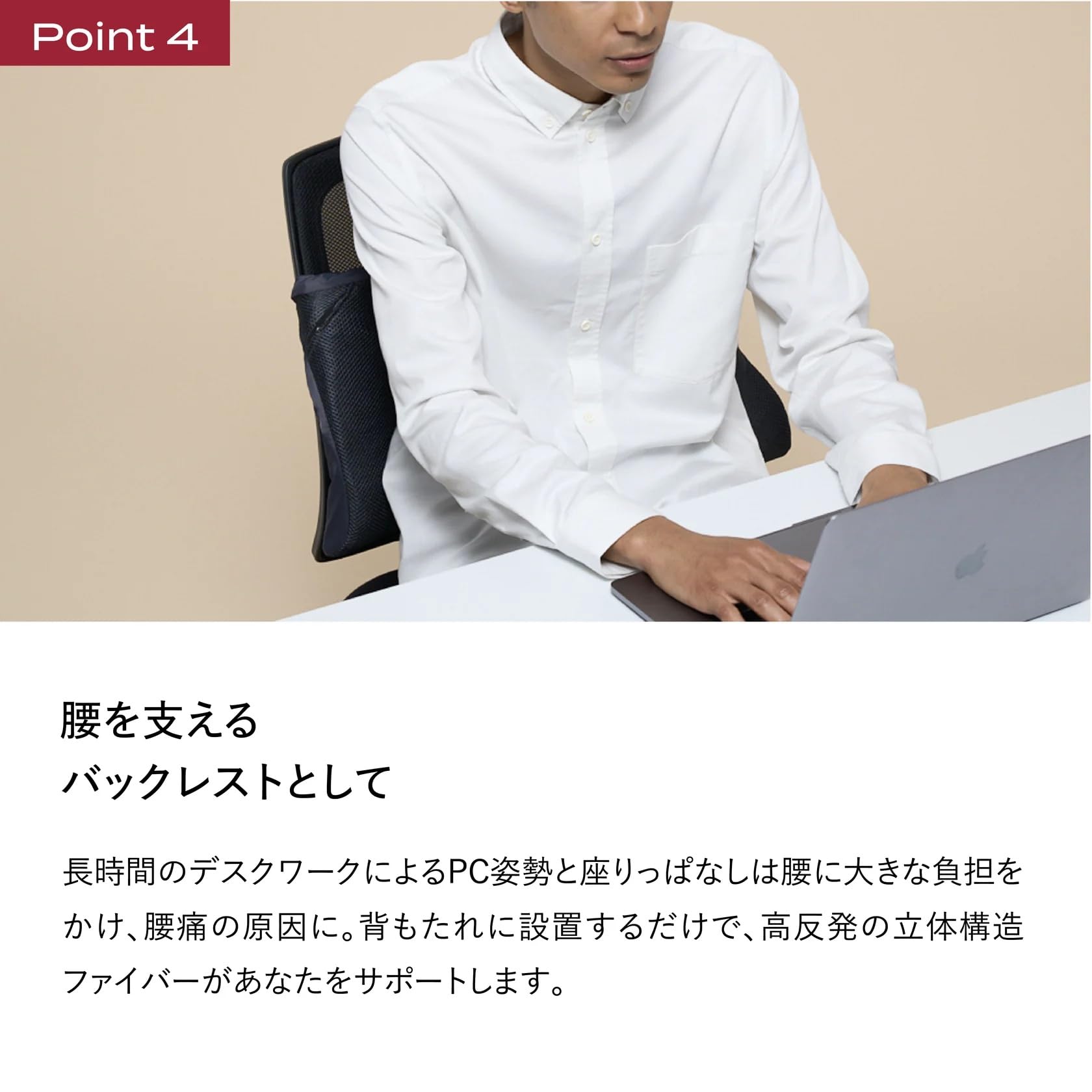 Amazon｜ブレインスリープ ピロー ポータブル｜携帯枕 オンライン通販