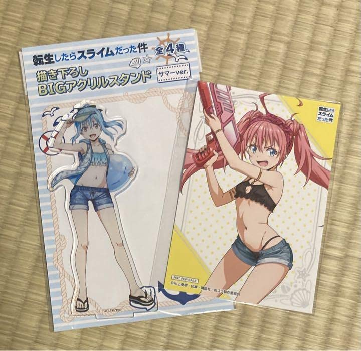 Amazon.co.jp: 転スラ ドンキ コラボ リムル アクスタ ミリム 特典 2点