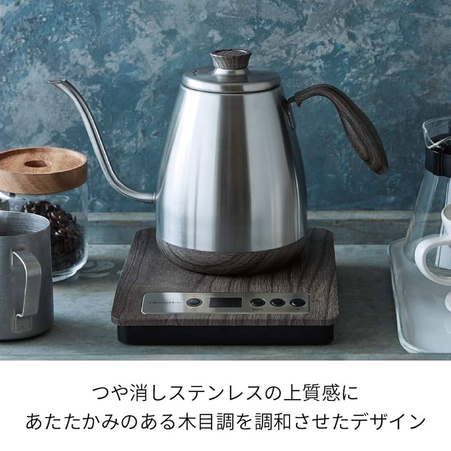 m082203s レコルト recolte 温度調節ドリップケトル 温度調節ドリップケトル | récolte（レコルト）