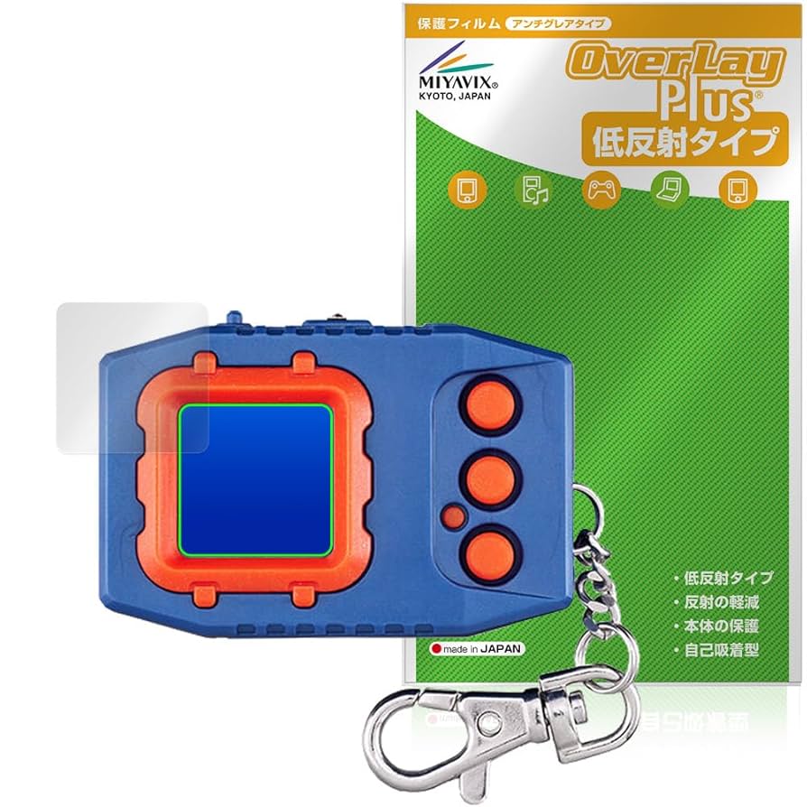 Amazon.co.jp: ミヤビックス デジモンペンデュラムCOLOR 対応