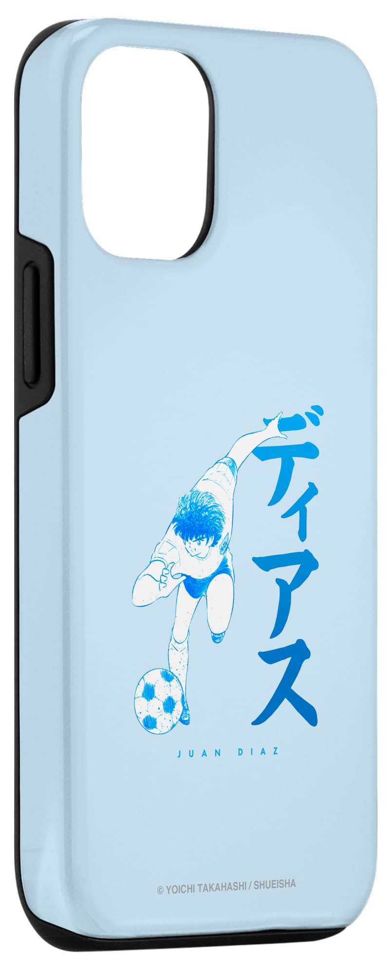 Amazon.co.jp: キャプテン翼 フアン・ディアス（キャラクターネーム